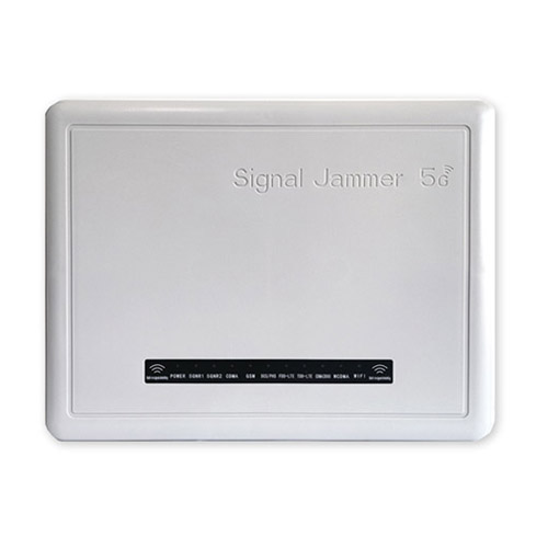 南宁狮王DX5008型高考5G信号屏蔽器
